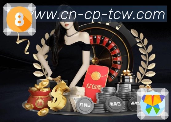 对战数据统计